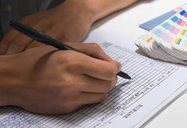 金蝶万能票据网络版